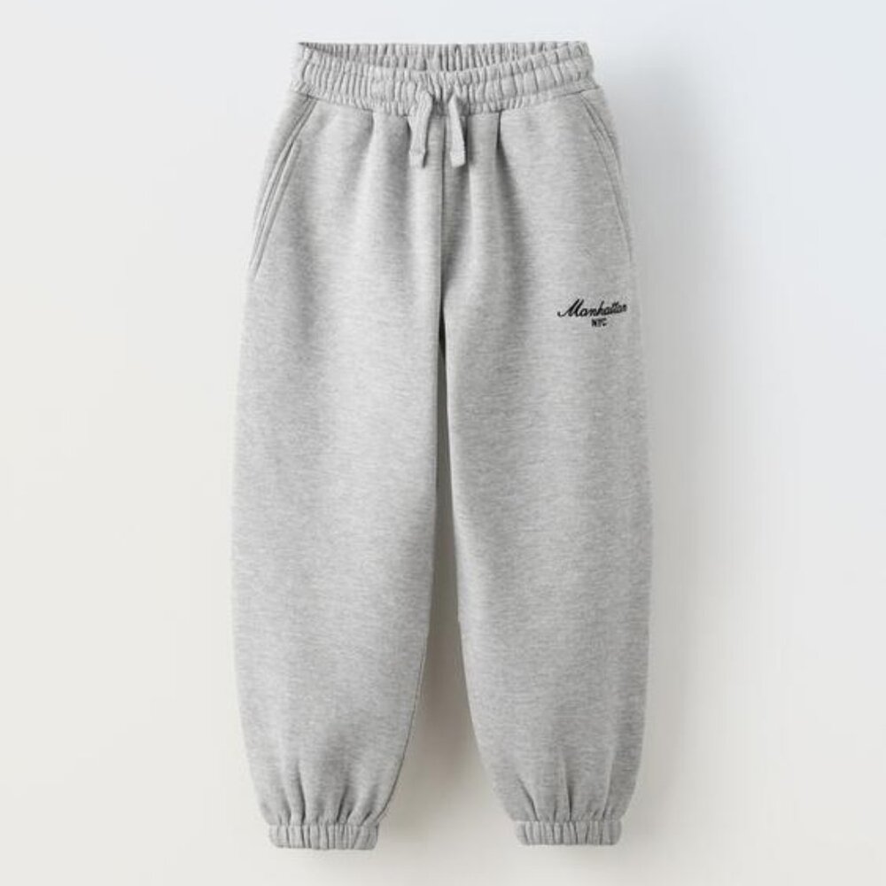 ZARA GIRL GRAY MANHATTAN NY EMBROIDERED PLUSH SWEATPANTS SZIE 10